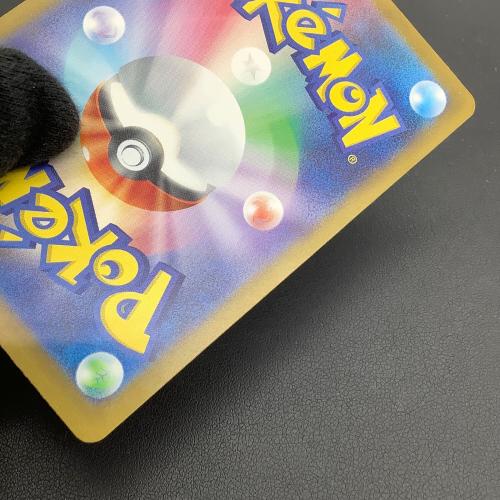リザードンex ポケモンカード SAR @