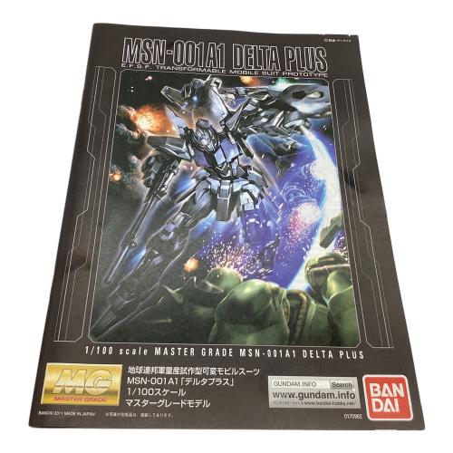 BANDAI (バンダイ) 1/100 スケールマスターグレードモデルデルタプラス ガンプラ MSN-001A1