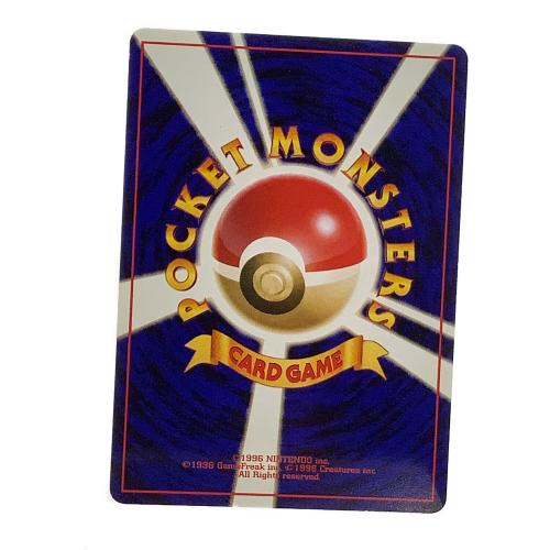 リザードン LV.76 ポケモンカード @「とりかえっこプリーズ