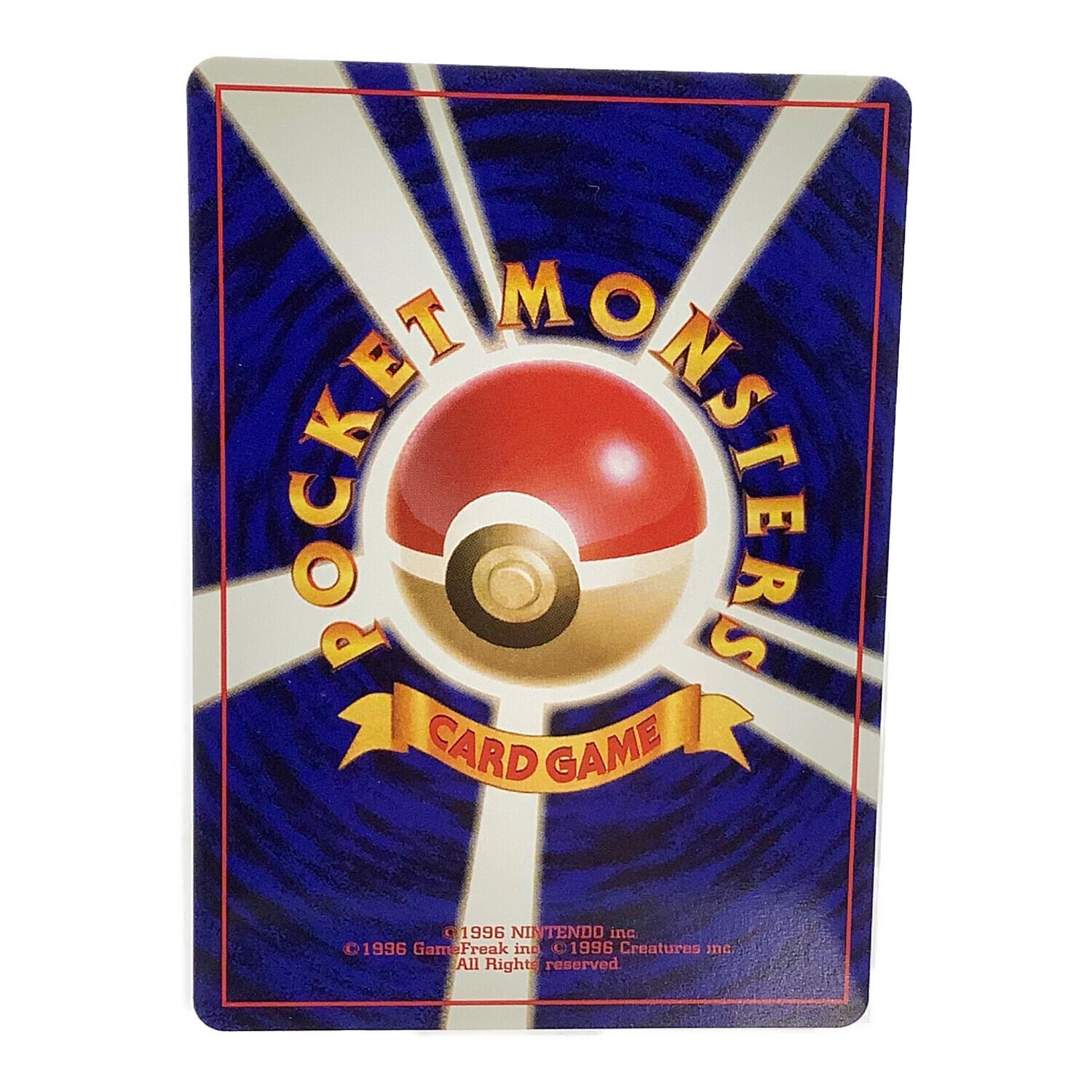 カイリュー LV.43 ポケモンカード ANAプロモ｜トレファクONLINE
