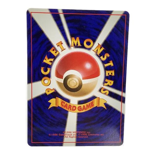 カイリュー LV.43 ポケモンカード ANAプロモ｜トレファクONLINE