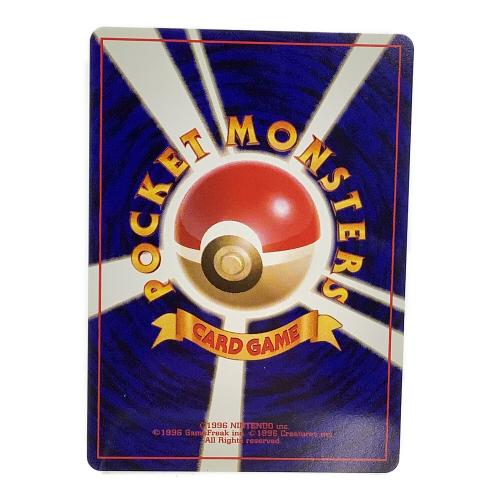 カメックス LV.52 ポケモンカード うずまきホロ