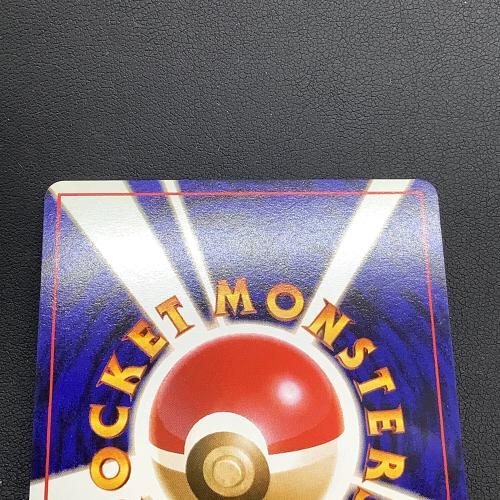 カメックス LV.52 ポケモンカード うずまきホロ