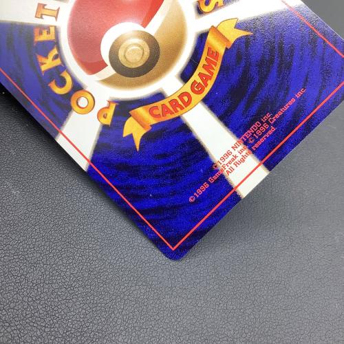 カメックス LV.52 ポケモンカード うずまきホロ