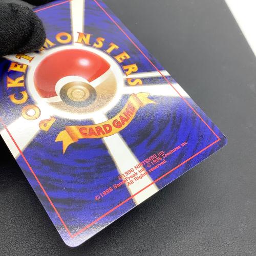 カメックス LV.52 ポケモンカード うずまきホロ