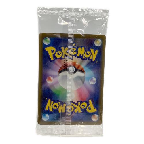 ヒロシマのピカチュウ ポケモンカード