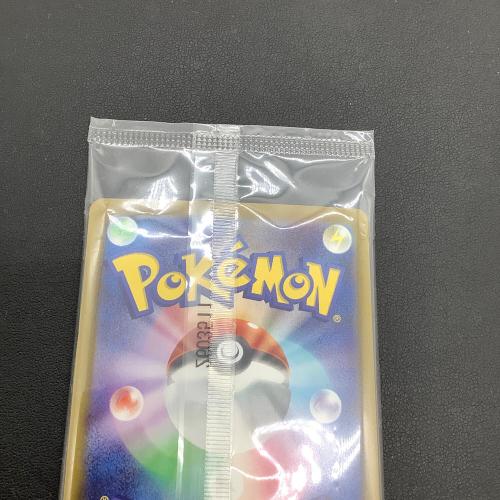 ヒロシマのピカチュウ ポケモンカード