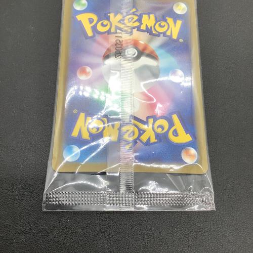 ヒロシマのピカチュウ ポケモンカード