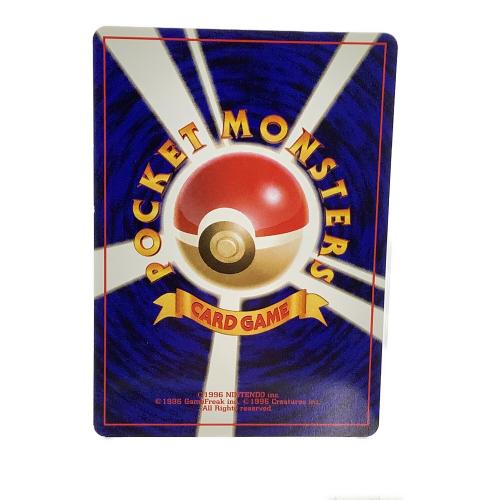 カイリュー LV.43 ポケモンカード ANAプロモ｜トレファクONLINE