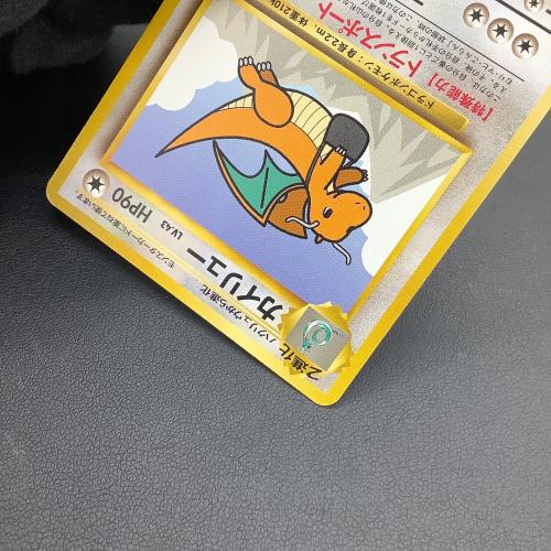 カイリュー LV.43 ポケモンカード ANAプロモ｜トレファクONLINE
