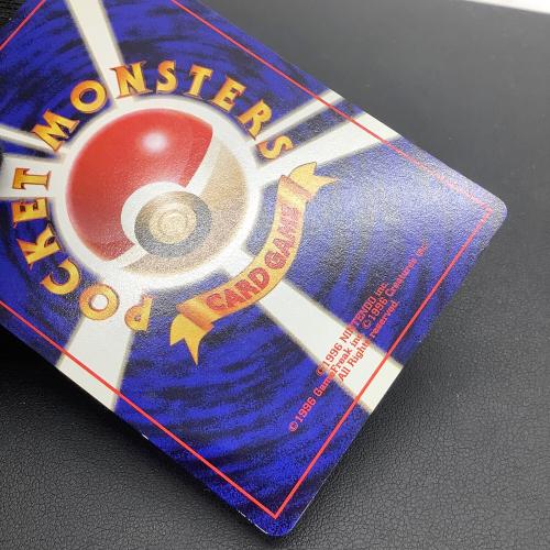 カイリュー LV.43 ポケモンカード ANAプロモ｜トレファクONLINE