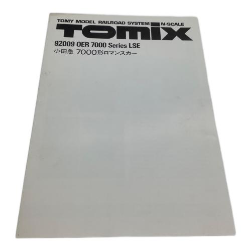TOMIX (トミックス) 車両セット(3両編成) Nゲージ 92009 小田急7000形ロマンスカー