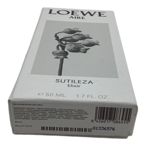 LOEWE (ロエベ) オードパルファム  50ml 残量80%-99% アイレスティレサエリクシール