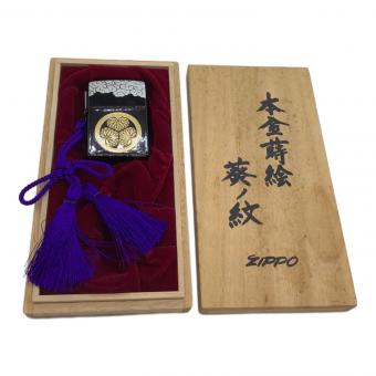 ZIPPO (ジッポ) オイルライター 本金蒔絵 葵ノ紋