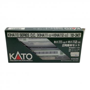KATO (カトー) Nゲージ 10-1165 キハ111-100+キハ112-100 2両基本