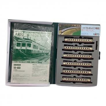 カテゴリ：Nゲージ・鉄道模型｜在庫：あり】商品一覧｜中古