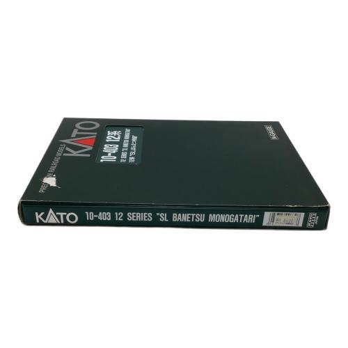 KATO (カトー) 12系 SLばんえつ物語 Nゲージ｜トレファクONLINE