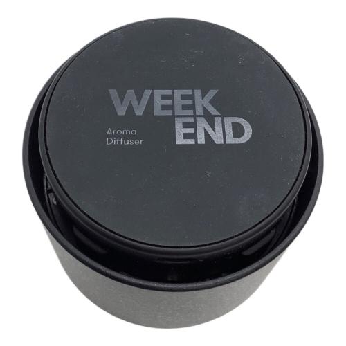 WEEKEND (ウィークエンド) アロマディフューザー WE-AL02 2022年グッドデザイン賞受賞