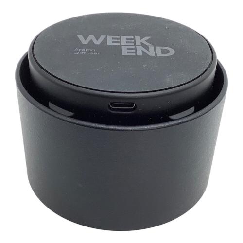 WEEKEND (ウィークエンド) アロマディフューザー WE-AL02 2022年グッドデザイン賞受賞