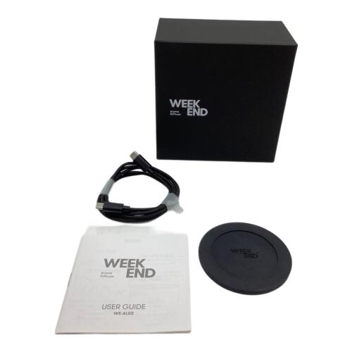 WEEKEND (ウィークエンド) アロマディフューザー WE-AL02 2022年グッドデザイン賞受賞