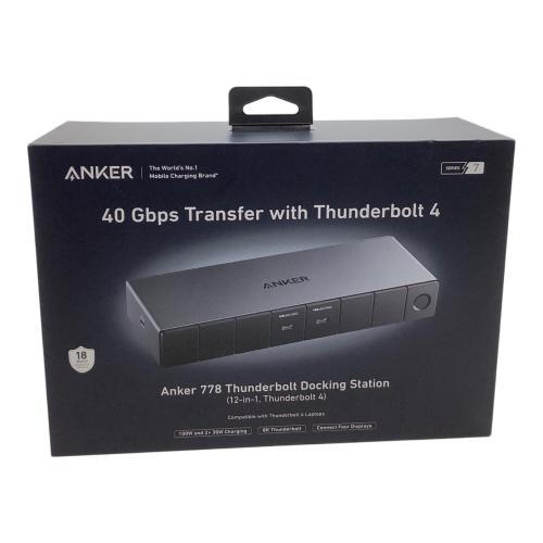Anker (アンカー) ドッキングステーション A83A95A1