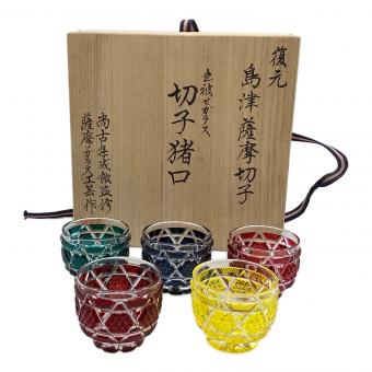 切子猪口 お猪口セット　	5Pセット