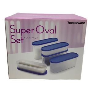Tupperware (タッパーウェア) スーパーオーバルセット 5Pセット 未使用品