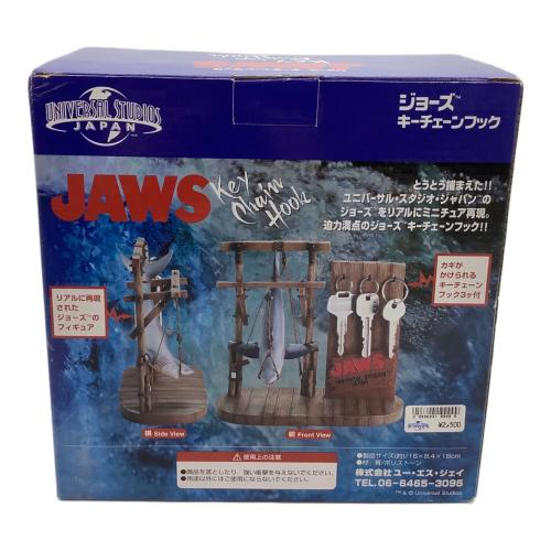 UNIVERSAL STUDIOS JAPAN (ユニバーサルスタジオジャパン) ジョーズキーチェーン　未使用品