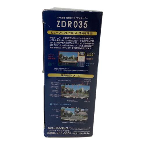 COMTEC (コムテック) ドライブレコーダー ZDR035