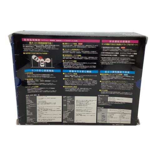 COMTEC (コムテック) ドライブレコーダー ZDR035