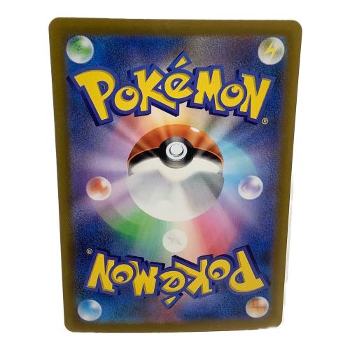ミュウツーex ポケモンカード SAR MEGA