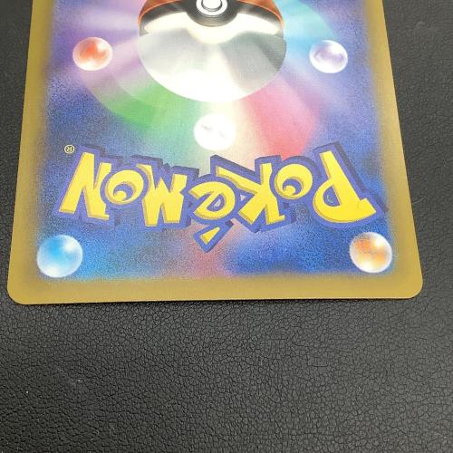 ミュウツーex ポケモンカード SAR MEGA