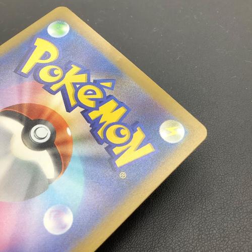 ミュウツーex ポケモンカード SAR MEGA
