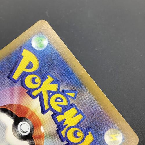 ミュウツーex ポケモンカード SAR MEGA