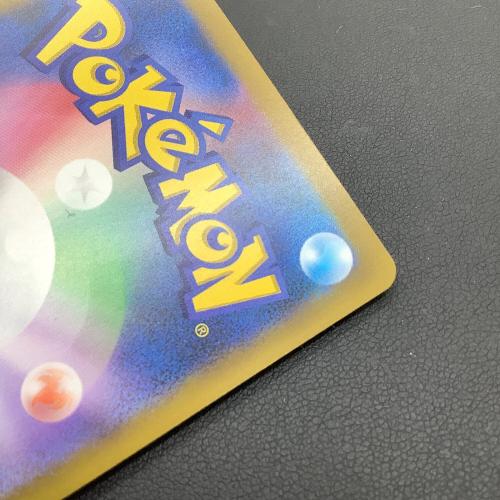 ミュウツーex ポケモンカード SAR MEGA