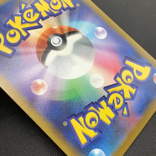 ミュウツーex ポケモンカード SAR MEGA