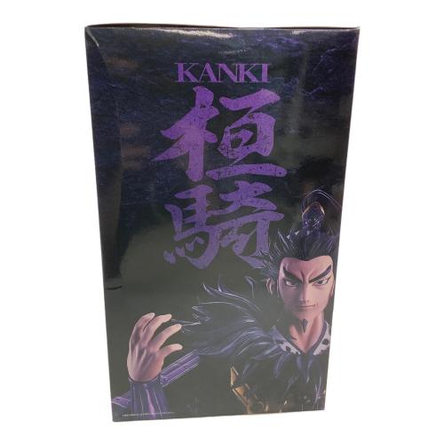 キングダム フィギュア 一番くじ 恒騎 次代の傑物たち 未開封品