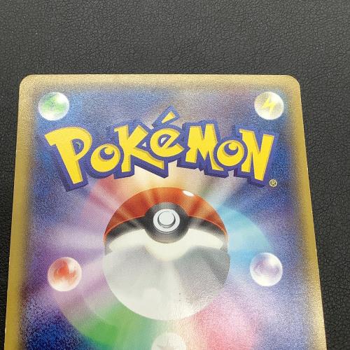 メガトウキョーのピカチュウ ポケモンカード