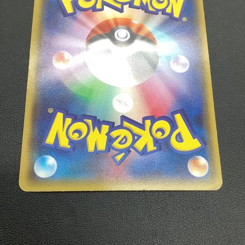 メガトウキョーのピカチュウ ポケモンカード