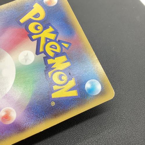 メガトウキョーのピカチュウ ポケモンカード