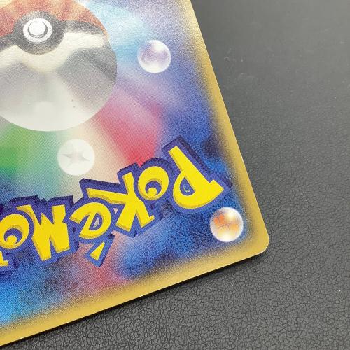 メガトウキョーのピカチュウ ポケモンカード