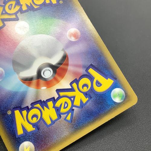 メガトウキョーのピカチュウ ポケモンカード