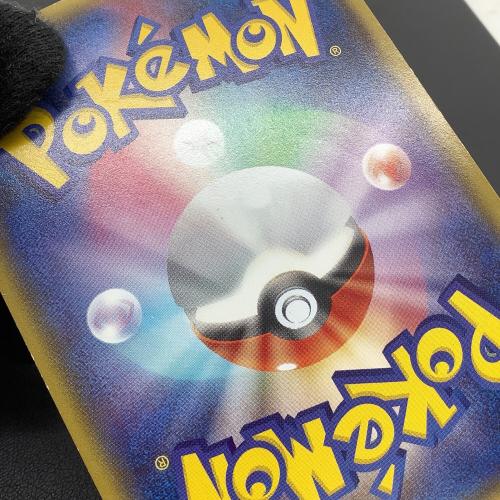 メガトウキョーのピカチュウ ポケモンカード