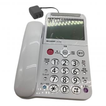 SHARP (シャープ) デジタルコードレス電話機 JD-AT90CL