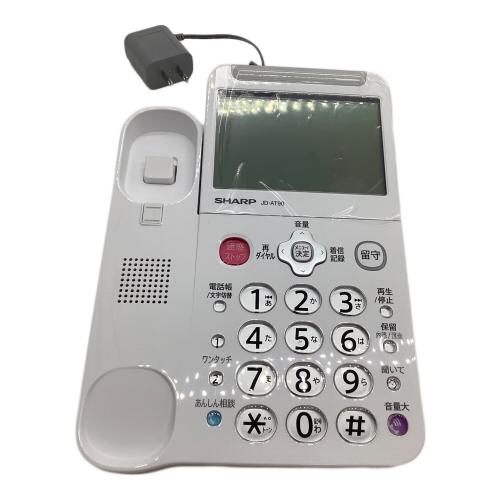 SHARP (シャープ) デジタルコードレス電話機 JD-AT90CL