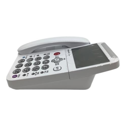 SHARP (シャープ) デジタルコードレス電話機 JD-AT90CL