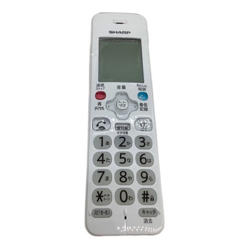 SHARP (シャープ) デジタルコードレス電話機 JD-AT90CL