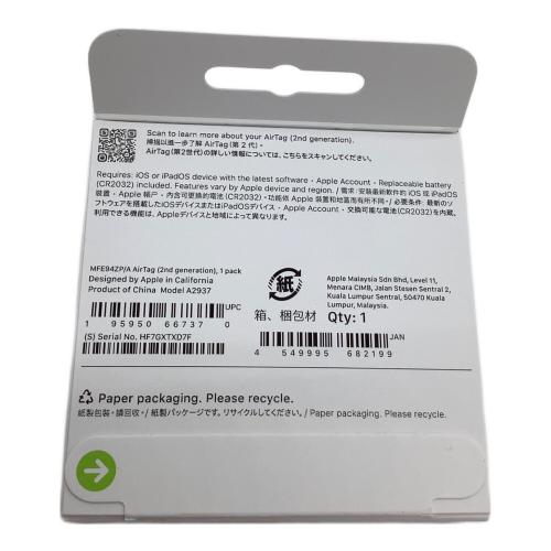 Apple (アップル) AirTag(第2世代) A2937