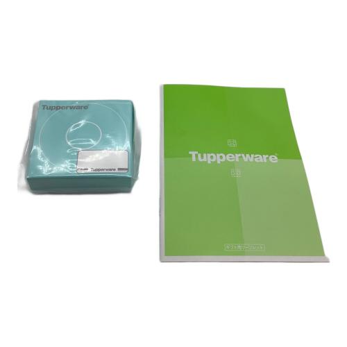 Tupperware (タッパーウェア) ベーシックスギフト MM だ円