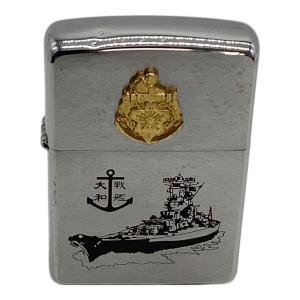 ZIPPO (ジッポ) オイルライター 戦艦大和